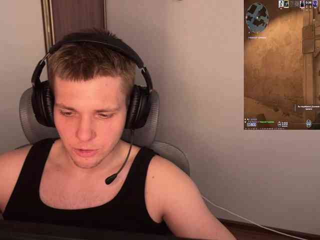 Nehepai Nehepai