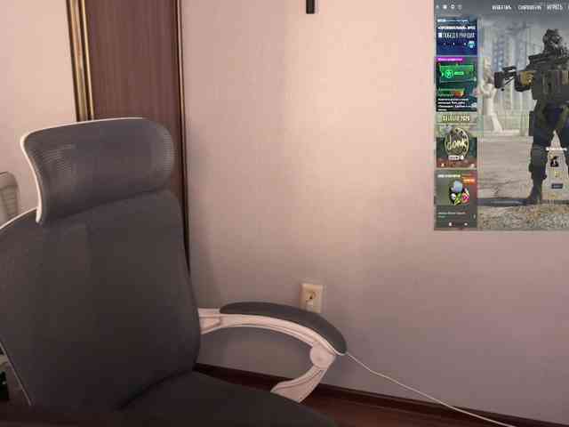 Nehepai Sex Cam Show