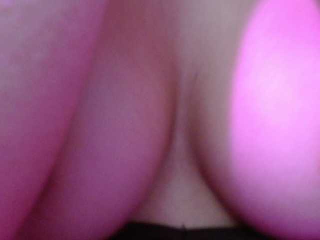 Sex chat gratuit in direct cu TiffanyBu pe BongaCams