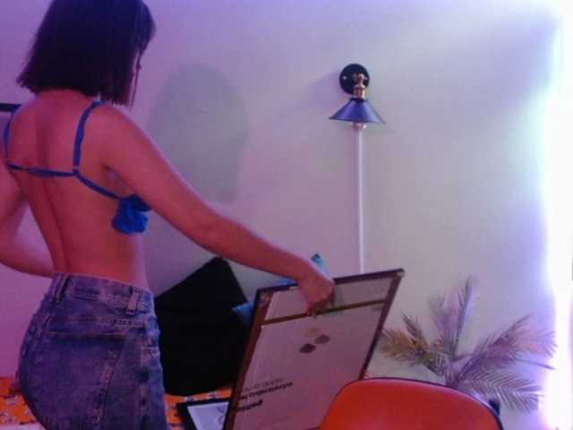TiffanyBu