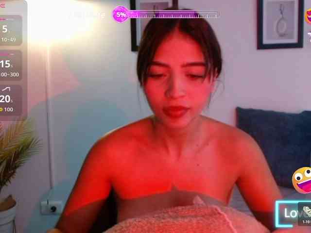 TiffanyBu webcam
