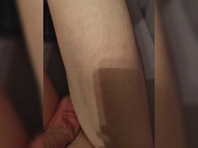 Vikssis live cam