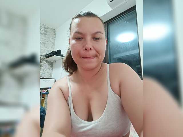 Iulia live cam on BongaCams