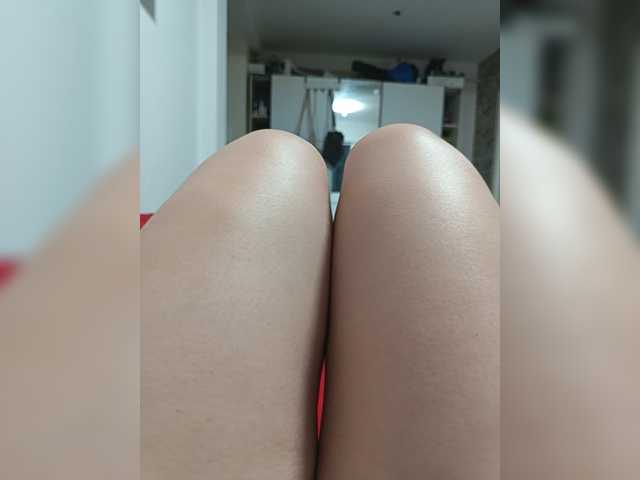 iulia online