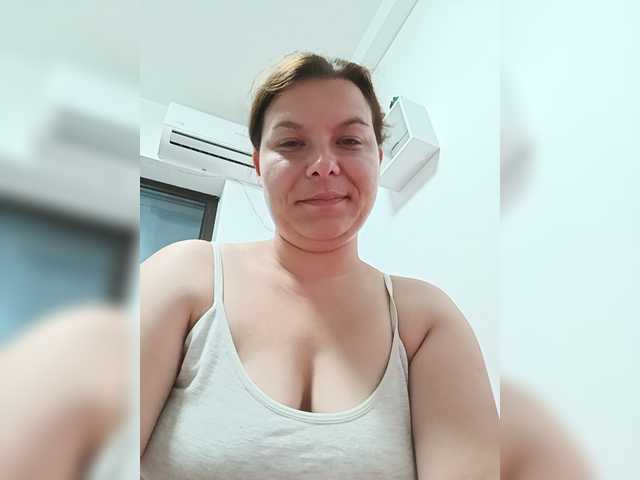 Iulia webcam