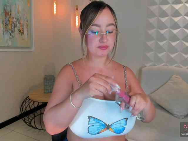 NovaSinclair webcam