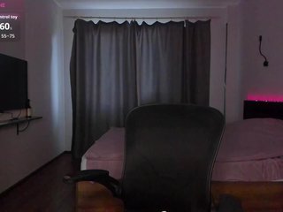 Kinkich Porn Show