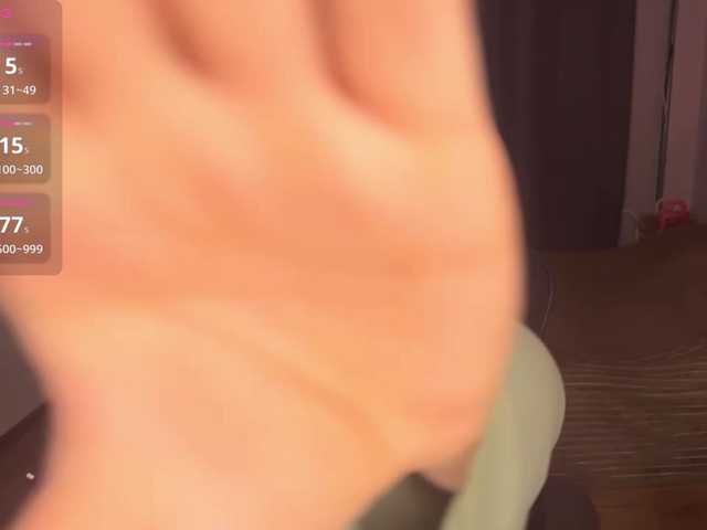 Kinkich live webcam show