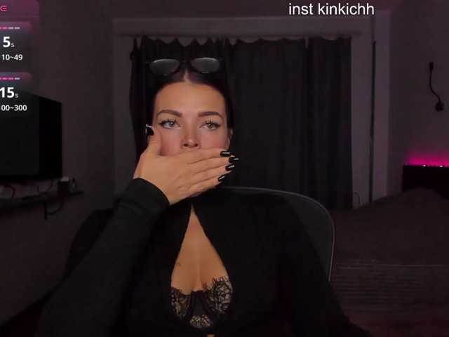 Kinkich