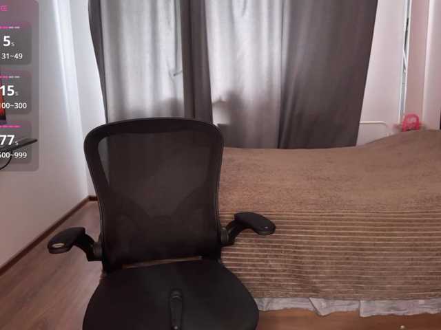 Kinkich Live-Cam auf BongaCams
