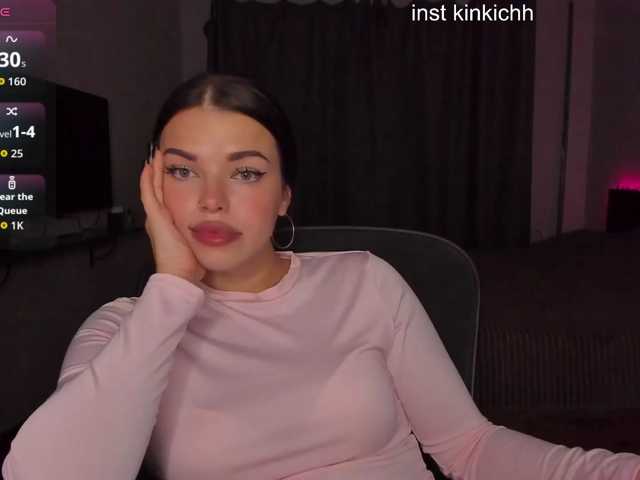 Kinkich live cam preview