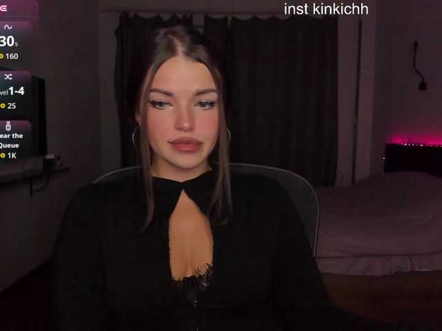 Kinkich live cam