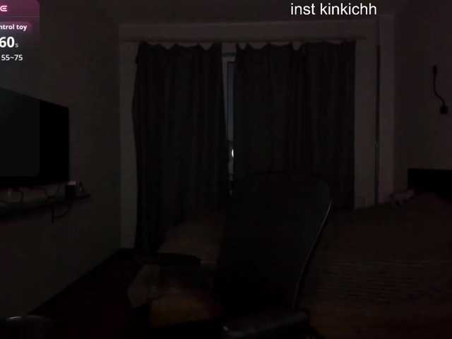 Kinkich live cam on BongaCams