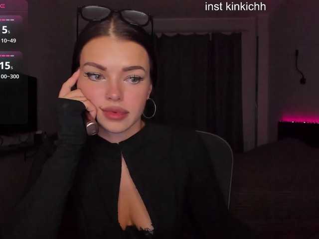 Kinkich