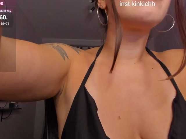 Kinkich