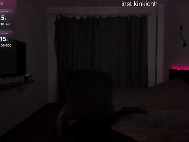 Kinkich