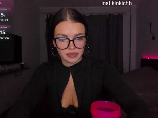 Kinkich