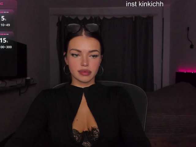 Kinkich