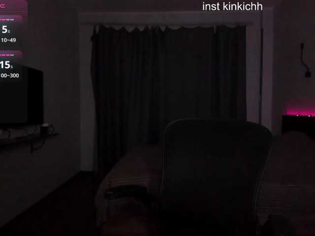Kinkich