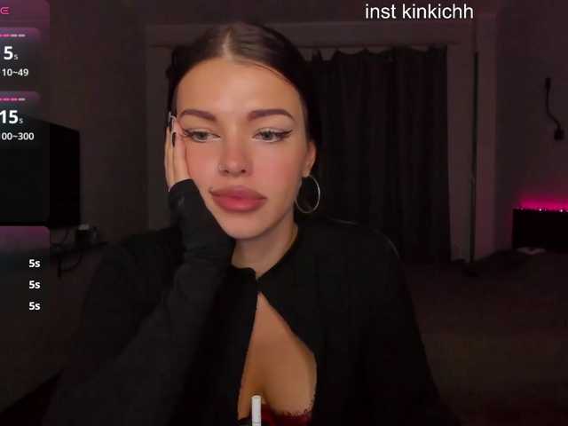Kinkich