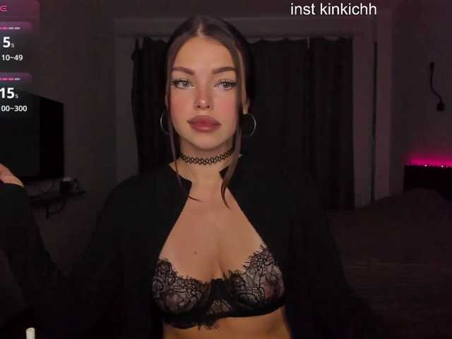 Kinkich