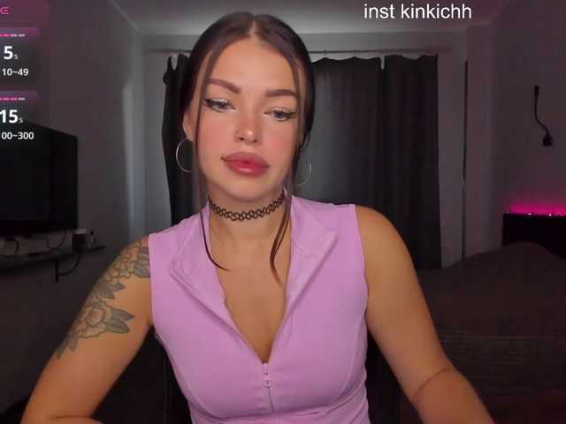 Kinkich