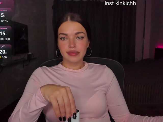 Kinkich