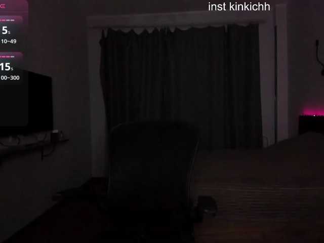 Kinkich