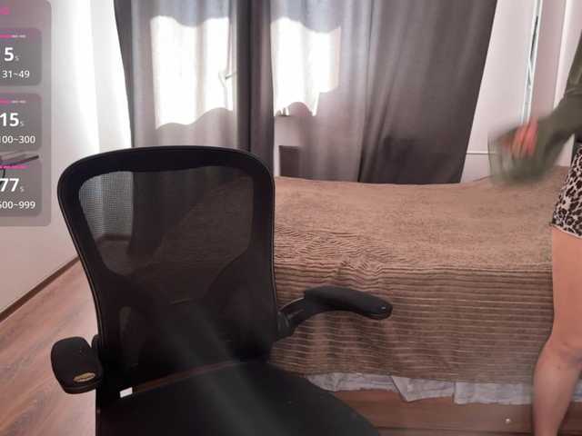 Kinkich live webcam show