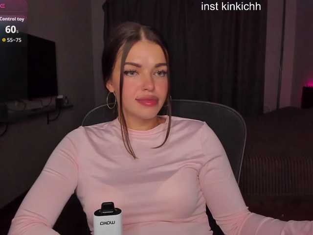 Kinkich live cam preview