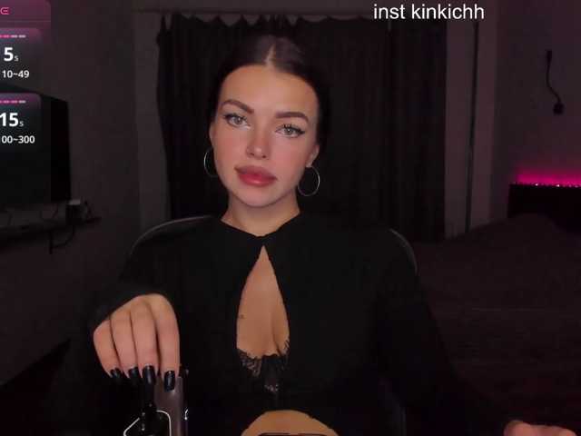 Kinkich