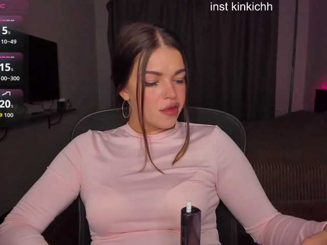Kinkich live cam preview