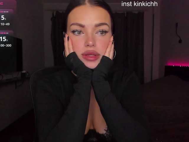 Kinkich
