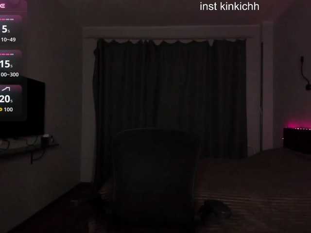 Kinkich