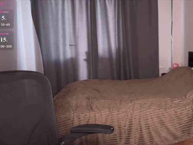 Kinkich webcam