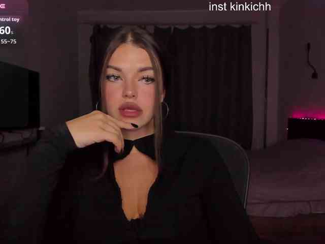 Kinkich Kinkich