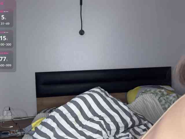 Kinkich webcam