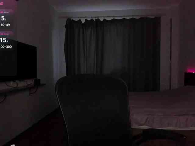 Kinkich webcam