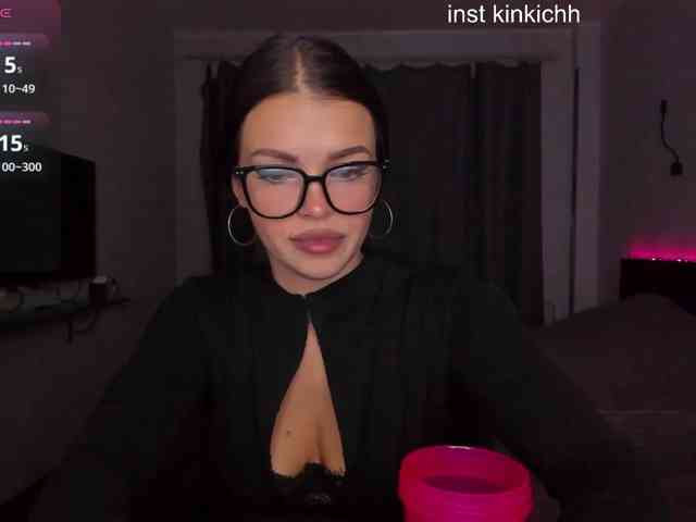 Kinkich