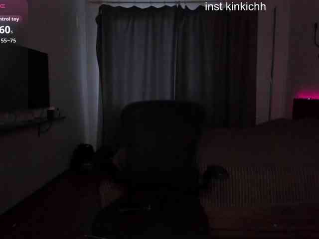 Kinkich Kinkich