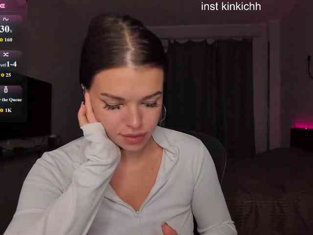 Kinkich