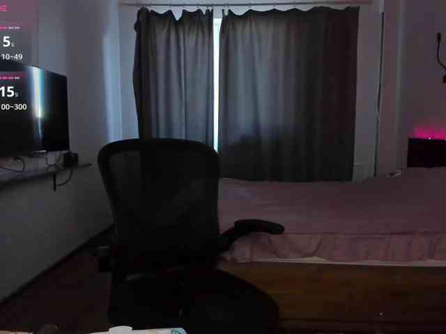 Kinkich webcam