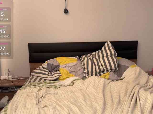 Kinkich webcam