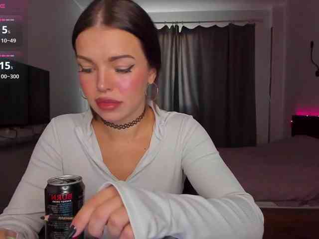 Kinkich webcam