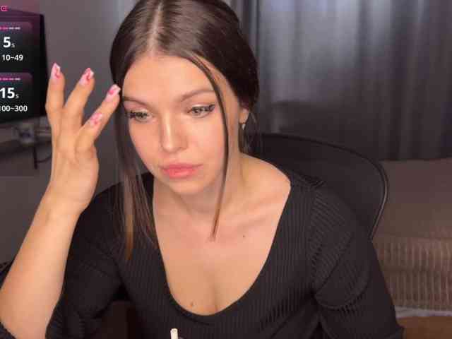 Kinkich webcam