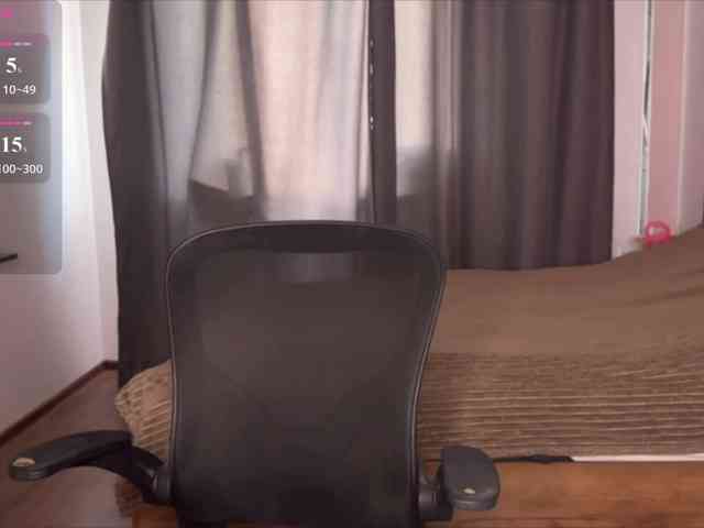 Kinkich webcam