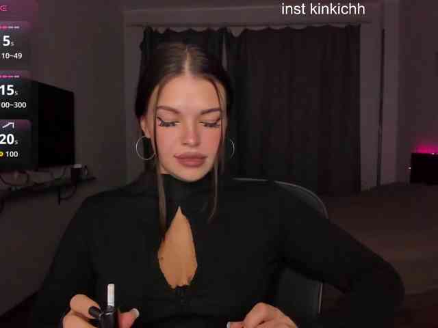 Kinkich webcam
