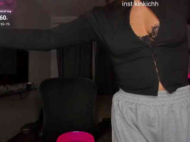 Kinkich