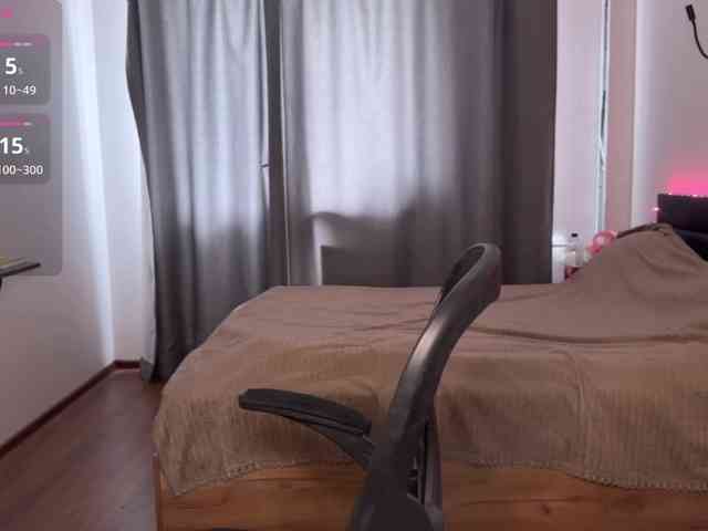 Kinkich webcam