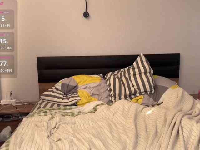 Kinkich webcam